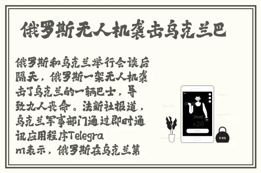 **长征黑料不打烊最新网站